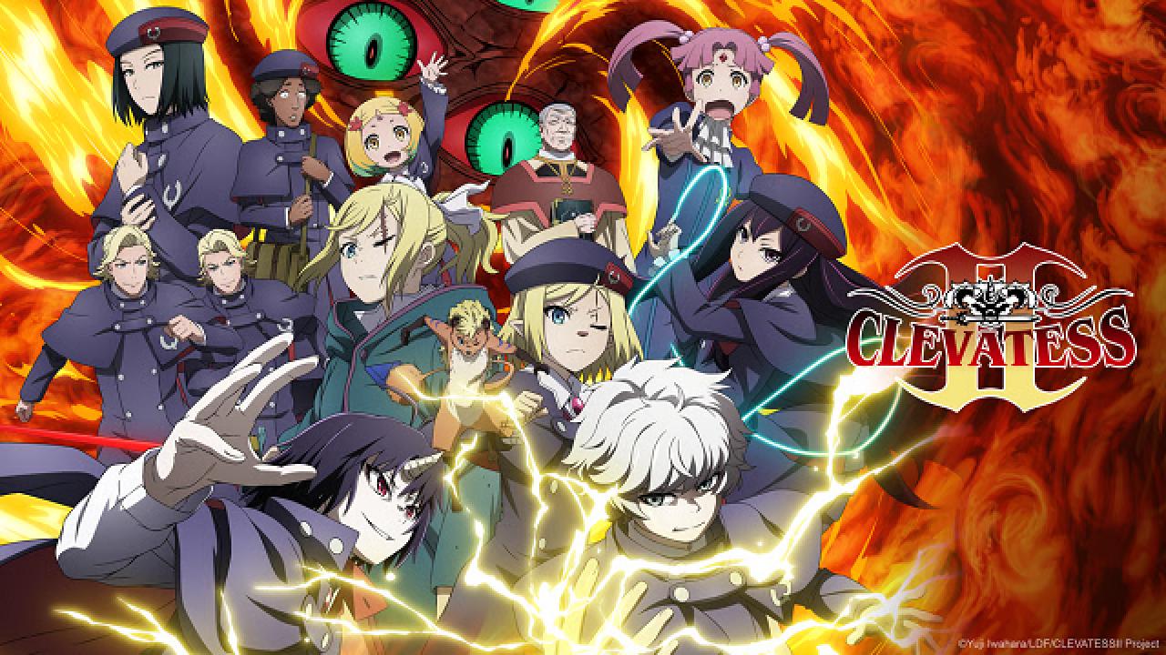 انمي Clevatess الموسم الثاني الحلقة 5 الخامسة المترجمة اونلاين