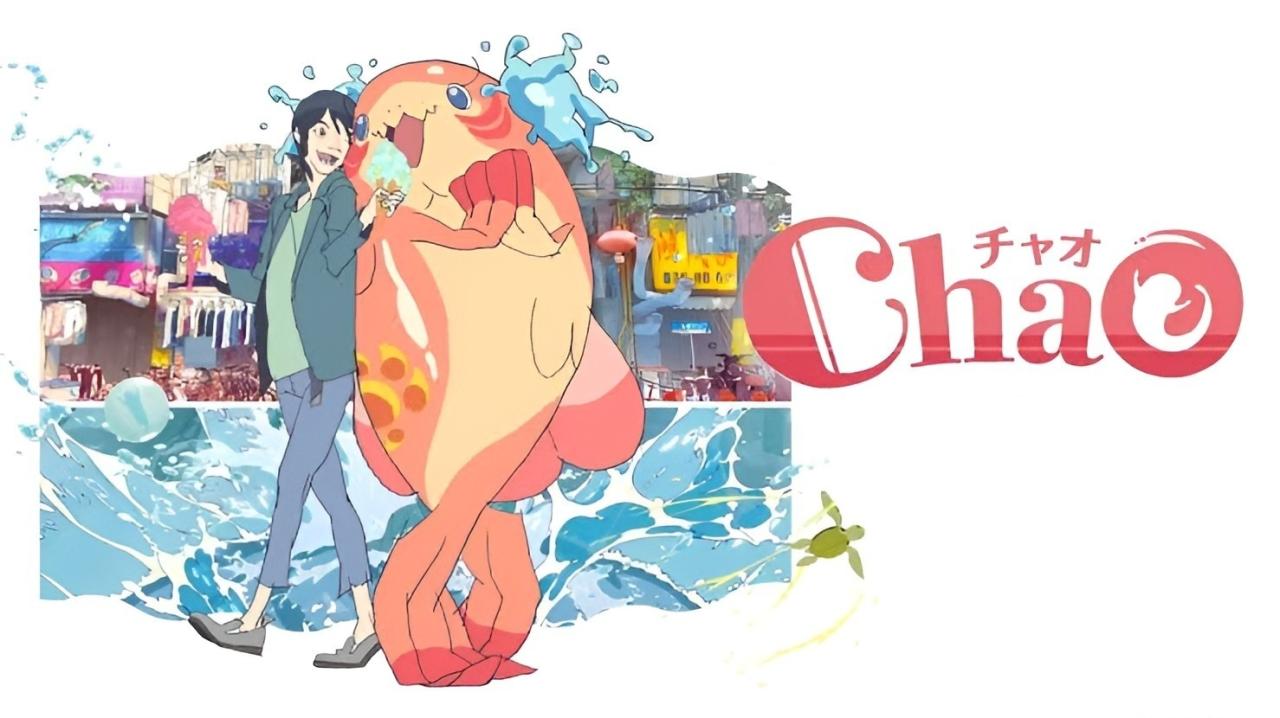 فيلم ChaO 2025 مترجم  اونلاين