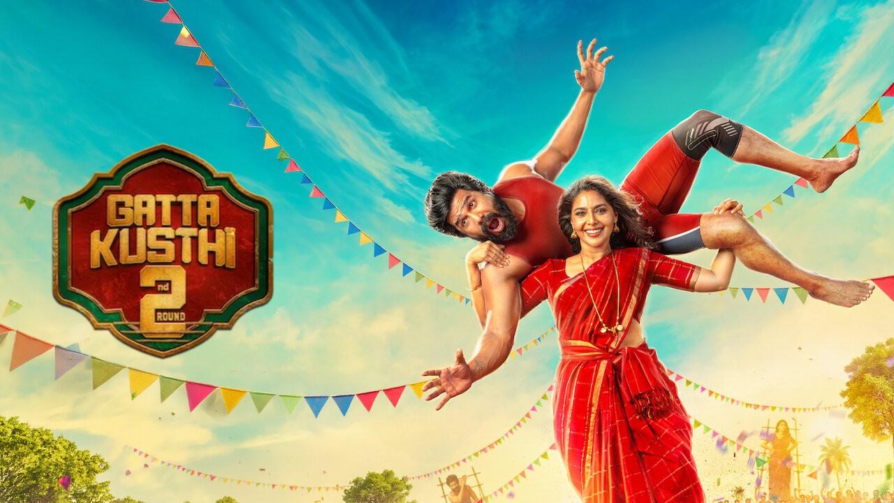 فيلم Gatta Kusthi 2 2026 مترجم  اونلاين