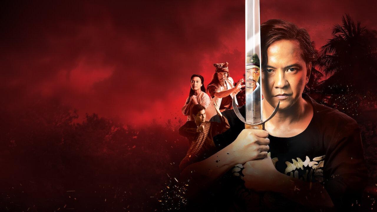 فيلم Gayong 2025 مترجم  اونلاين