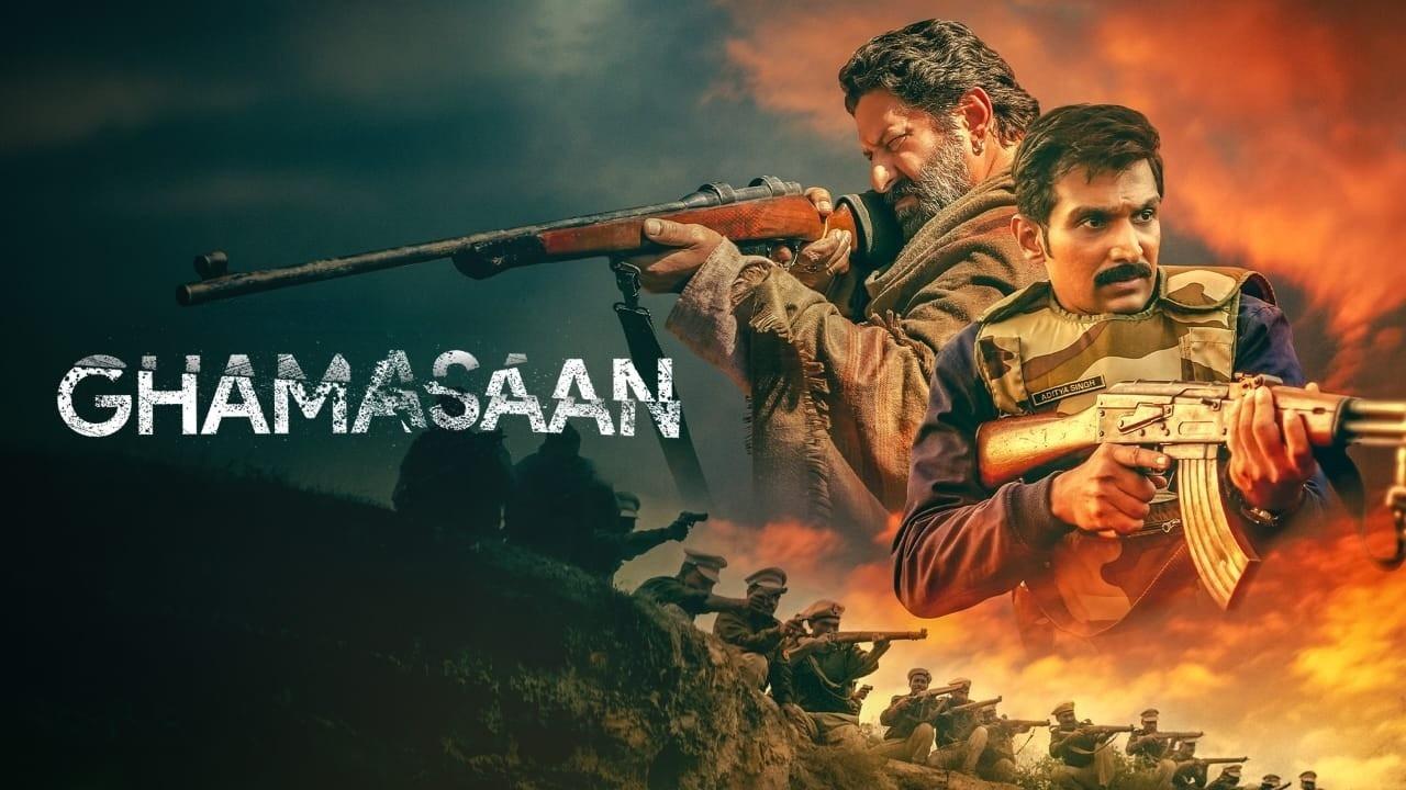 فيلم Ghamasaan 2024 مترجم  اونلاين