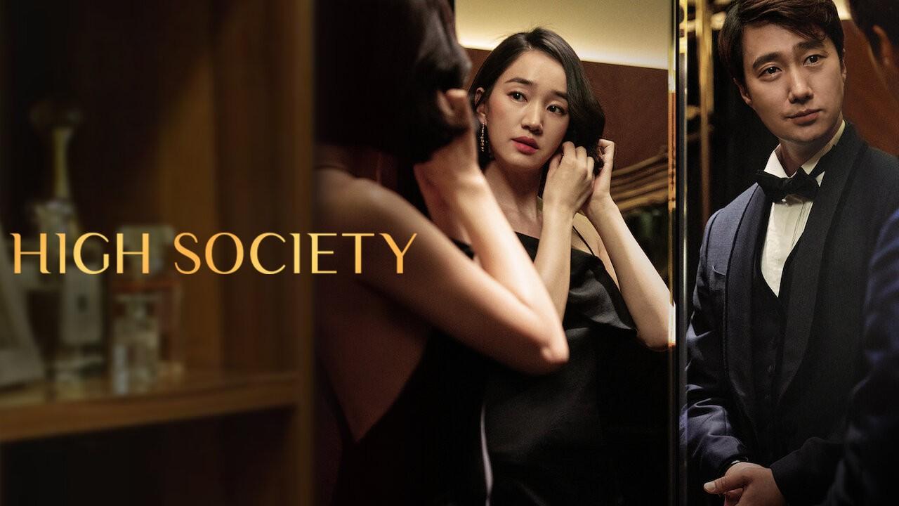 فيلم High Society 2018 مترجم  اونلاين