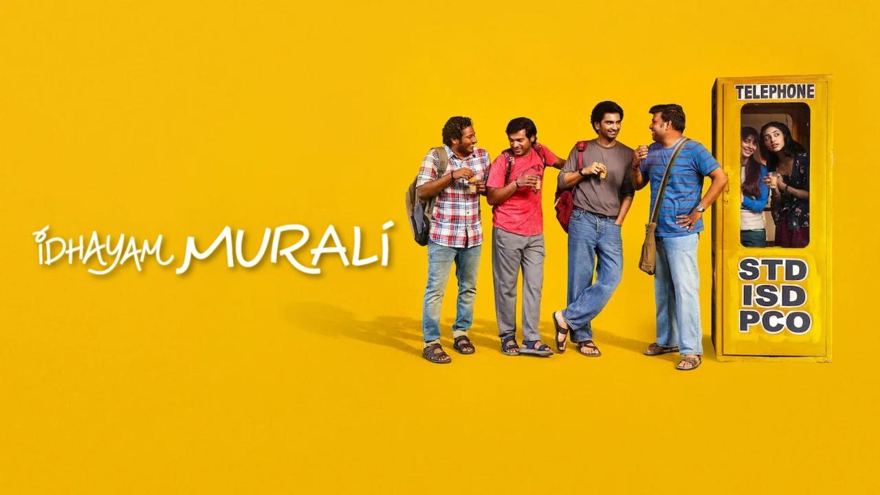فيلم Idhayam Murali 2026 مترجم اونلاين