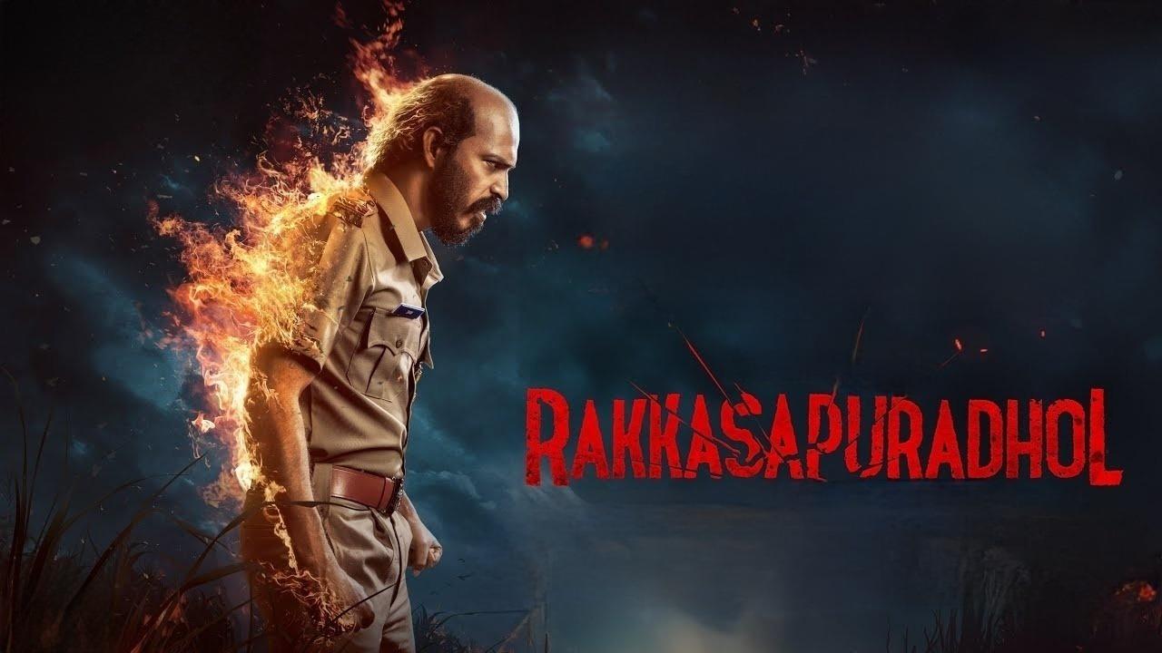 فيلم Rakkasapuradhol 2026 مترجم  اونلاين