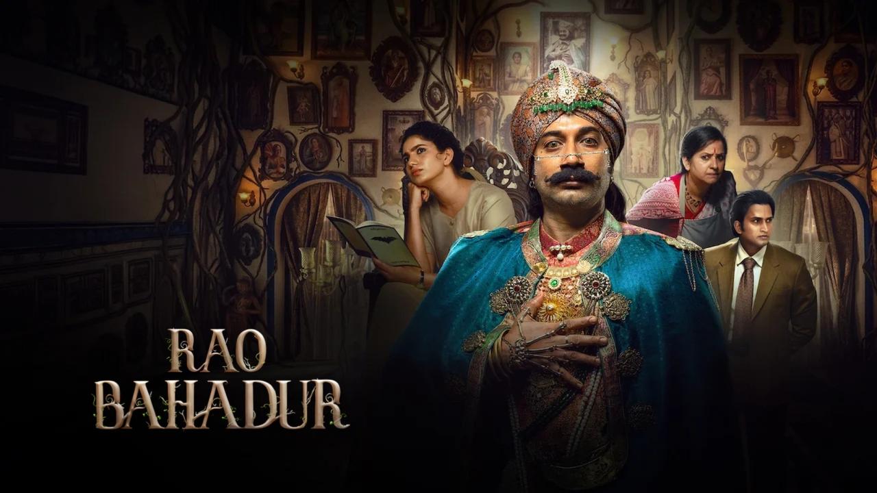 فيلم Rao Bahadur 2026 مترجم  اونلاين
