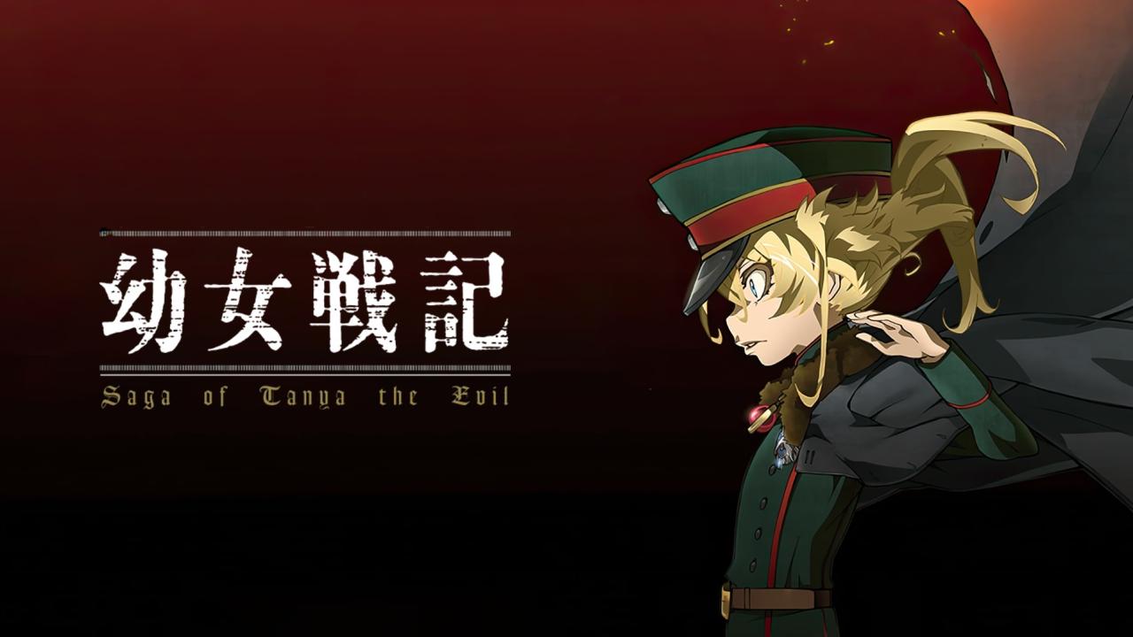 فيلم Youjo Senki Movie 2019 مترجم  اونلاين