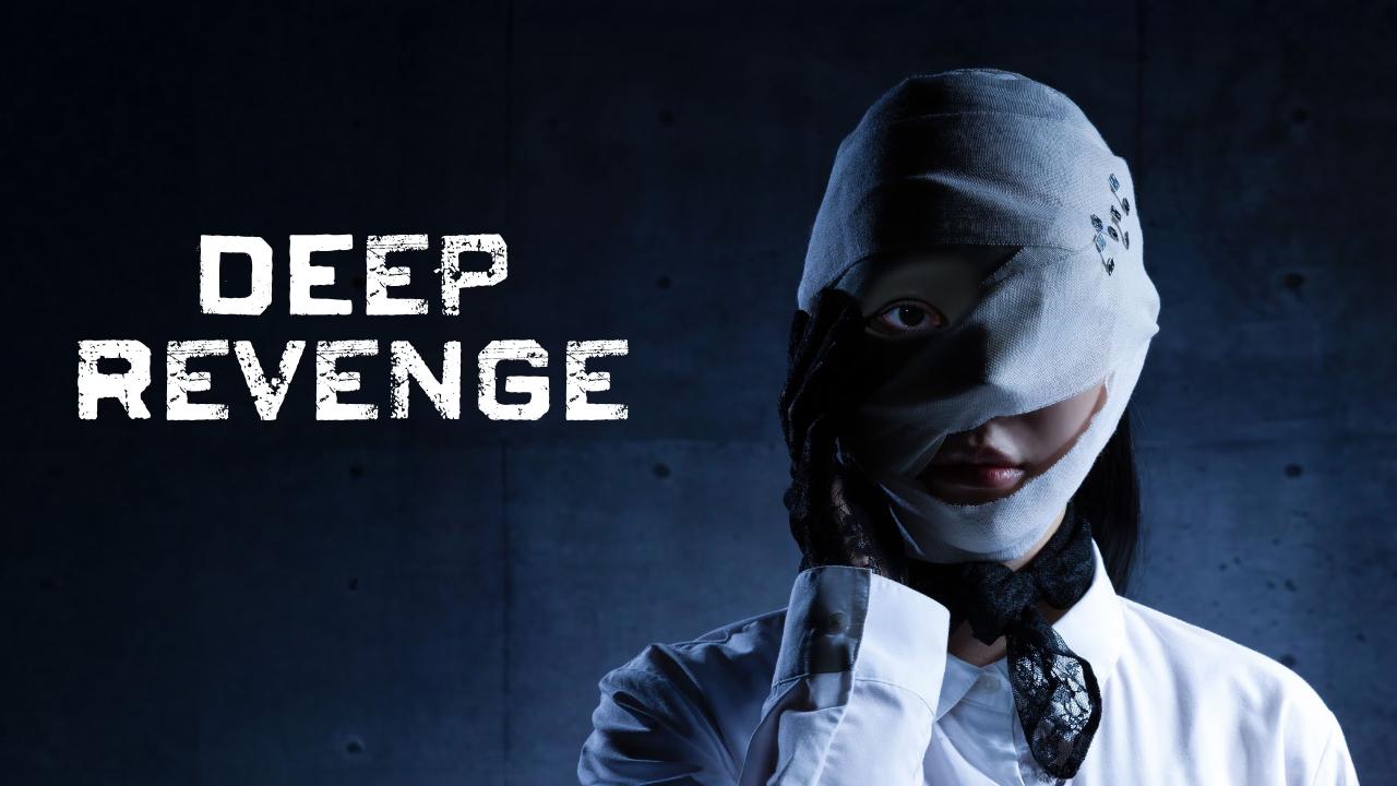 مسلسل Deep Revenge الحلقة 9 التاسعة مترجمة اونلاين