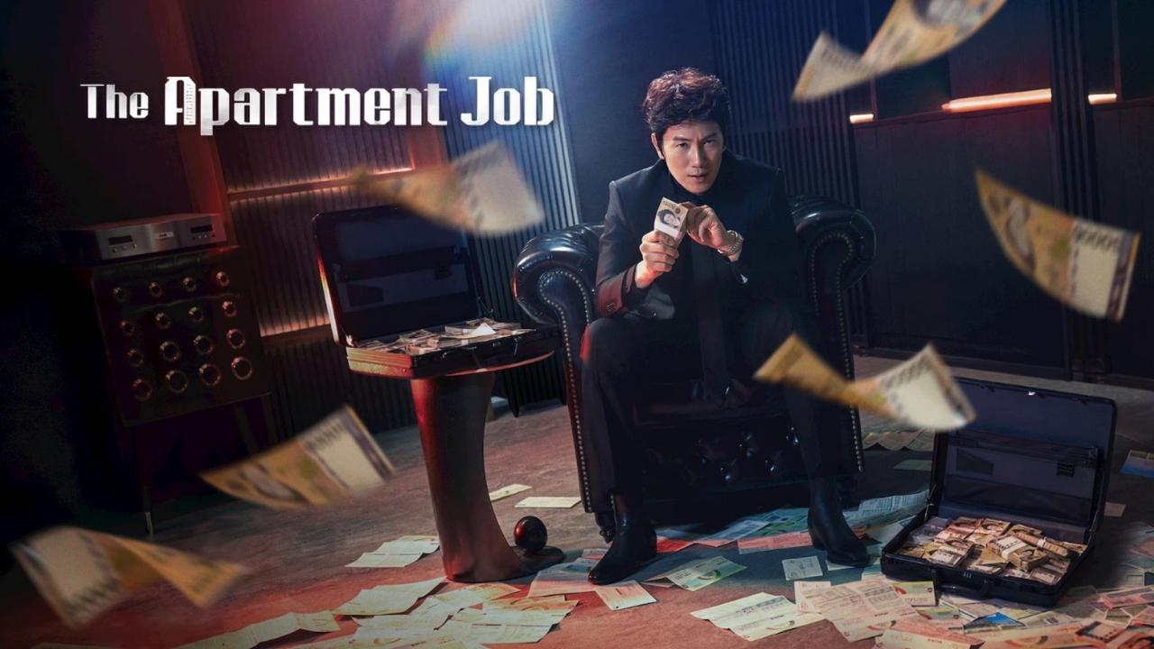 مسلسل The Apartment Job الحلقة 12 الثانية عشر والاخيرة مترجمة اونلاين
