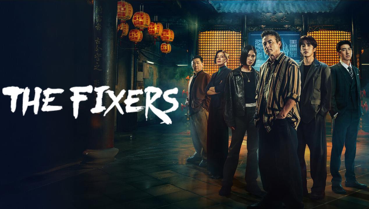 مسلسل The Fixers الحلقة 9 التاسعة مترجمة اونلاين