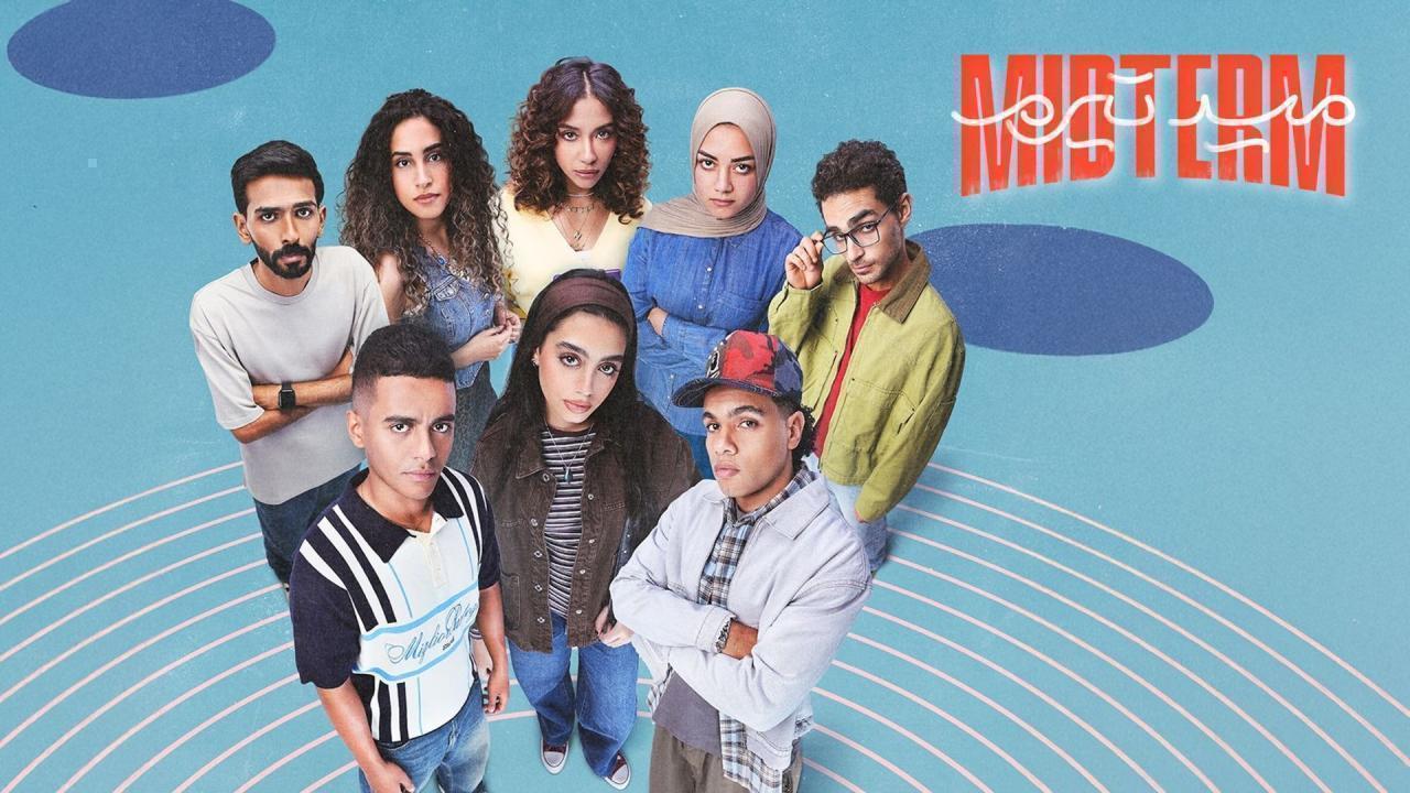 مسلسل ميدتيرم الحلقة 21 الحادية والعشرون  اونلاين