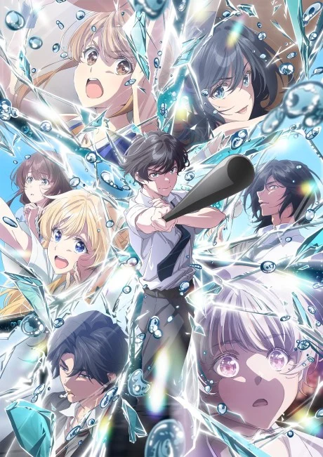 انمي Chitose-kun Wa Ramune Bin No Naka Part 2 الحلقة 1 مترجمة