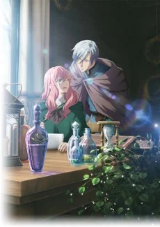 انمي Doumo, Suki Na Hito Ni Horegusuri Wo Irai Sareta Majo Desu. الحلقة 2 مترجمة
