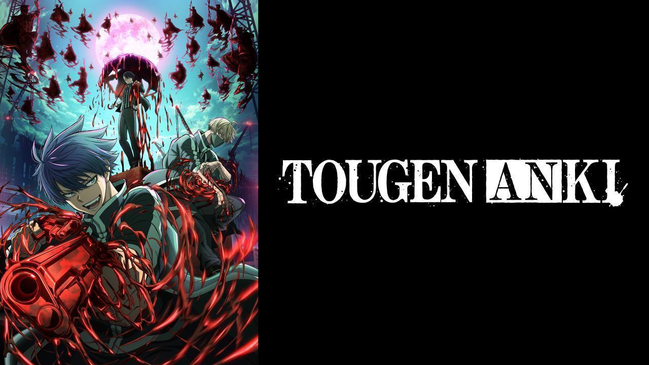 انمي Tougen Anki الحلقة 18 الثامنة عشر مترجمة اونلاين