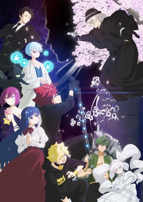 انمي Yozakura-san Chi No Daisakusen 2nd Season Part 2 الحلقة 2 مترجمة