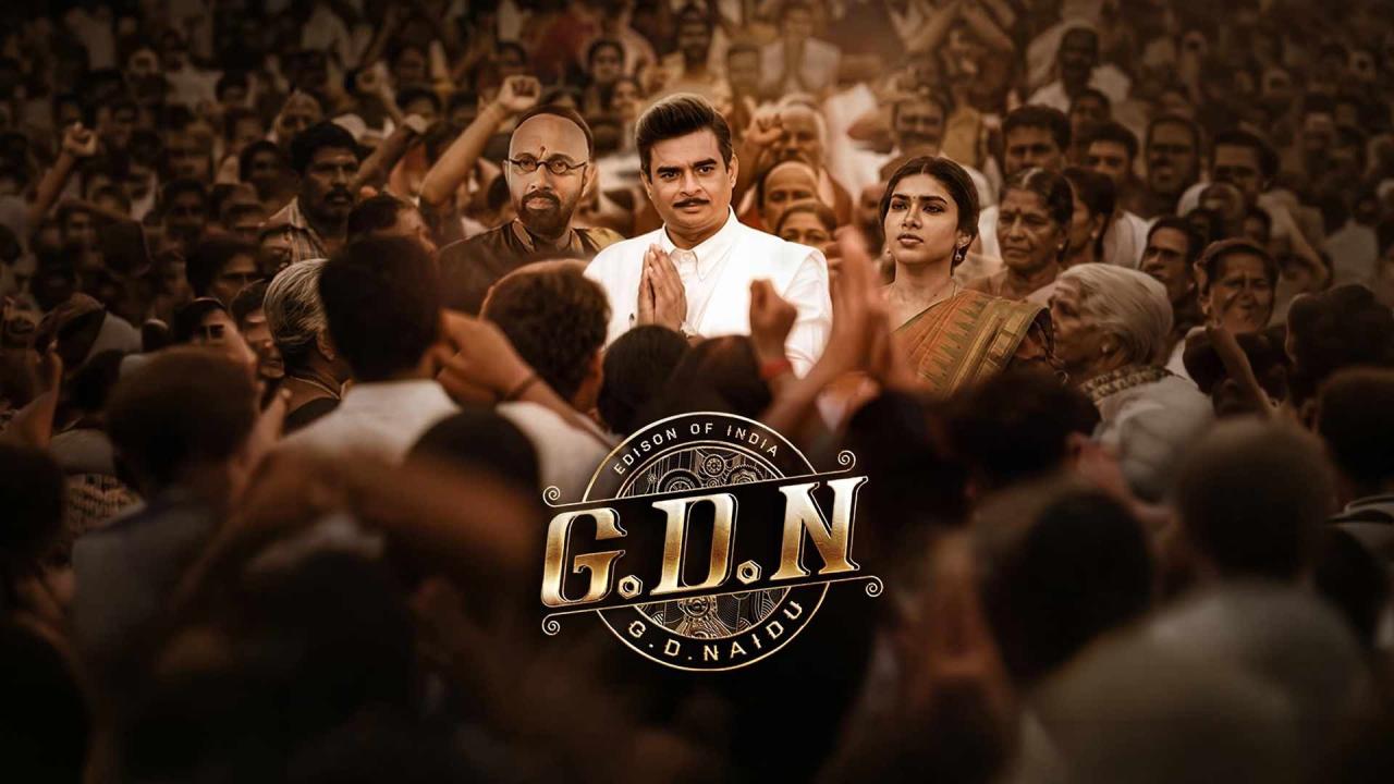 فيلم G.D.N. 2026 مترجم  اونلاين