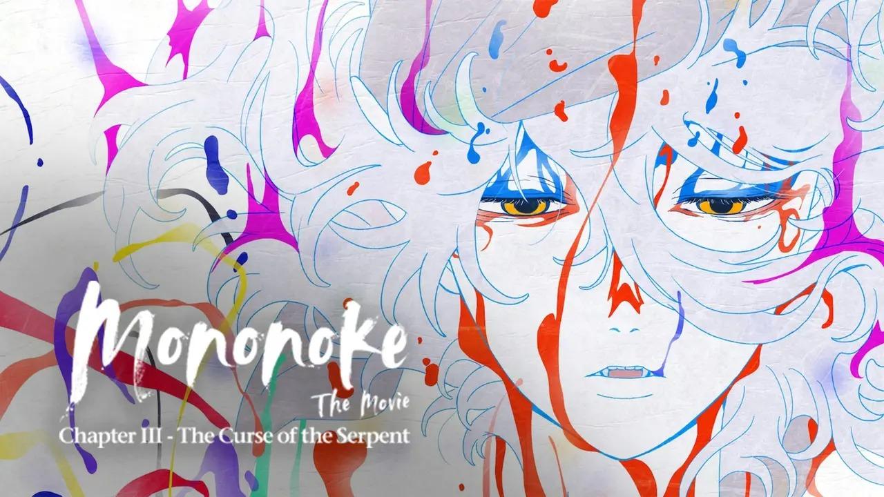فيلم Mononoke Movie 3: Hebigami 2026 مترجم  اونلاين