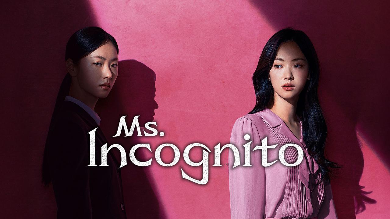 مسلسل Ms. Incognito الحلقة 7 السابعة مترجمة اونلاين