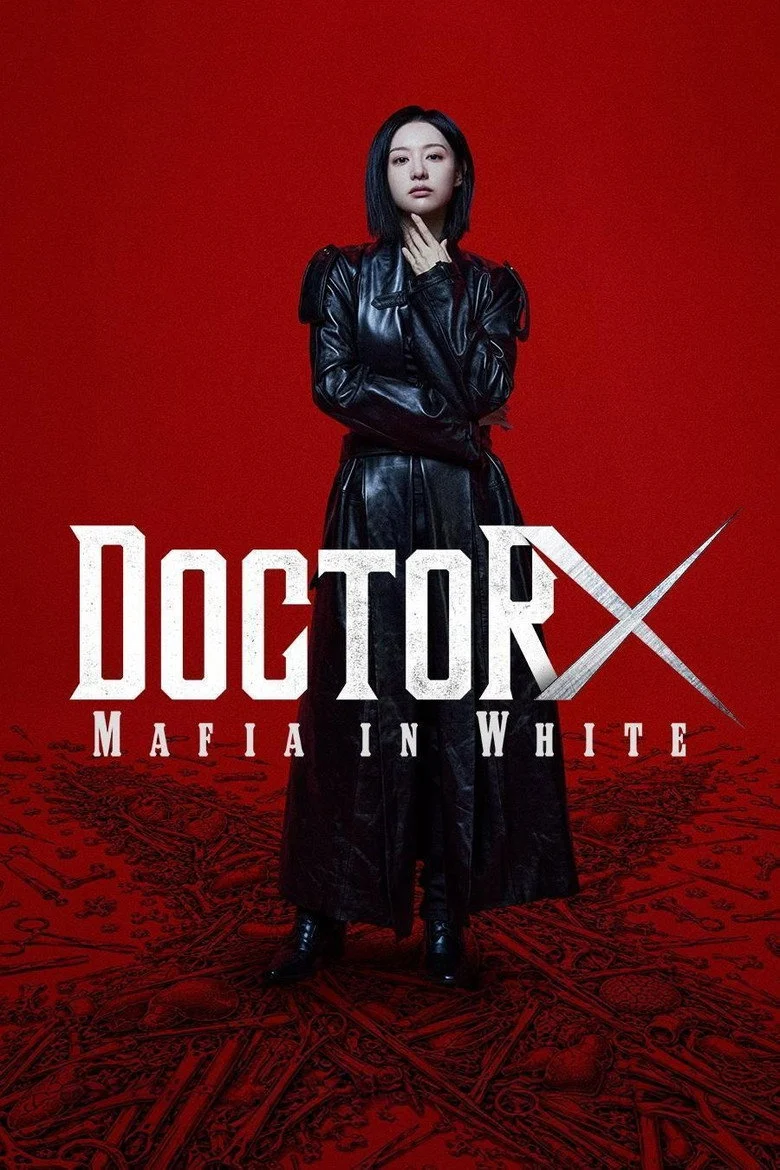 مسلسل الدكتورة إكس Doctor X: Mafia In White الحلقة 2